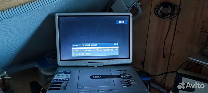 Двд с эраном 15