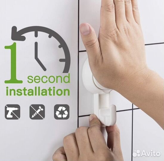 Крючки для ванной новые