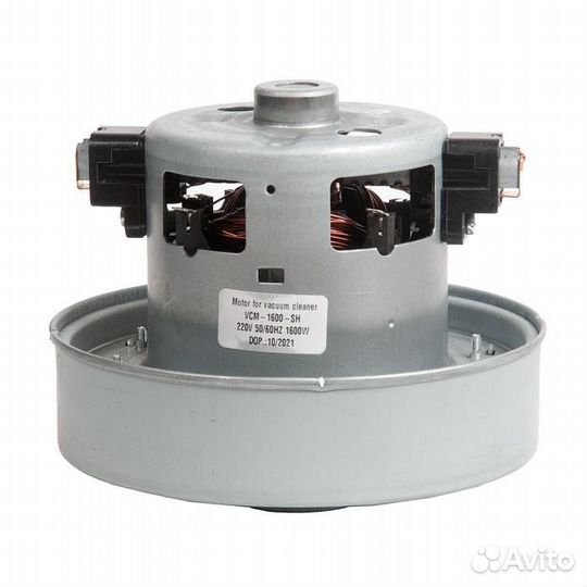 Двигатель для пылесосов Samsung, LG, Daewoo, Elect