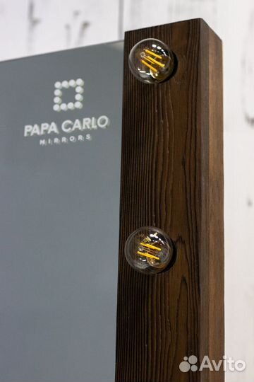 Гримерное зеркало с лампочками