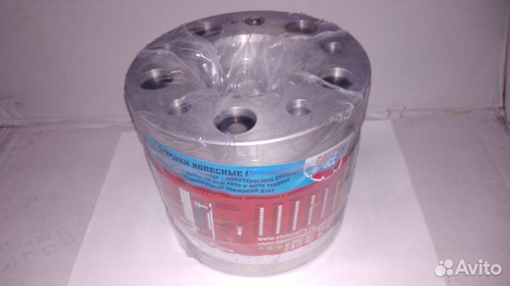 Проставка для выноса колёс 25SP5x120 HUB 72,6