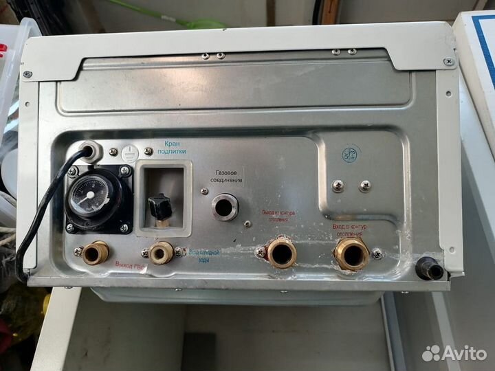 Газовый котёл настенный oasis