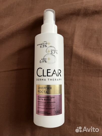 Гель для душа