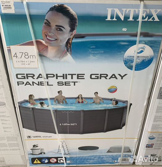Кaркacный бacceйн intеx 478X124