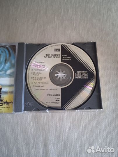 Iron Maiden-The Number Of The Beast (1St.Japan CD)