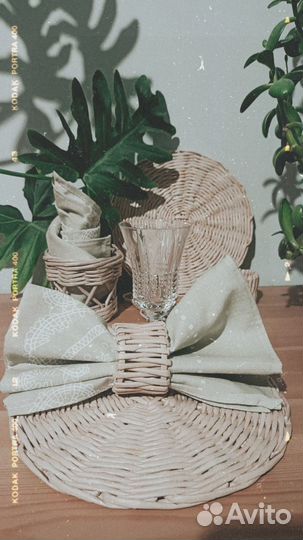 Набор для сервировки