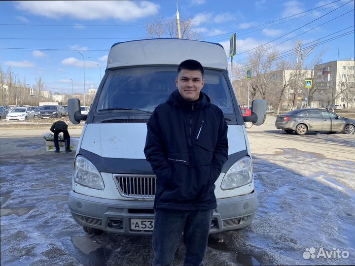 Грузоперевозки с погрузкой от 200км