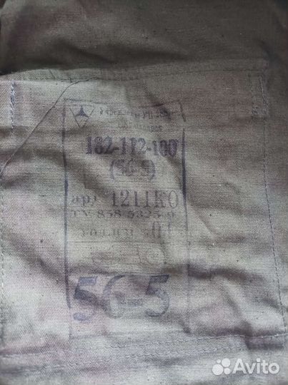 Камуфляж флора