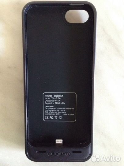 Чехол аккумулятор на iPhone 5,5S,5C,SE