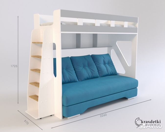 Двухярусная кровать с диваном в низу