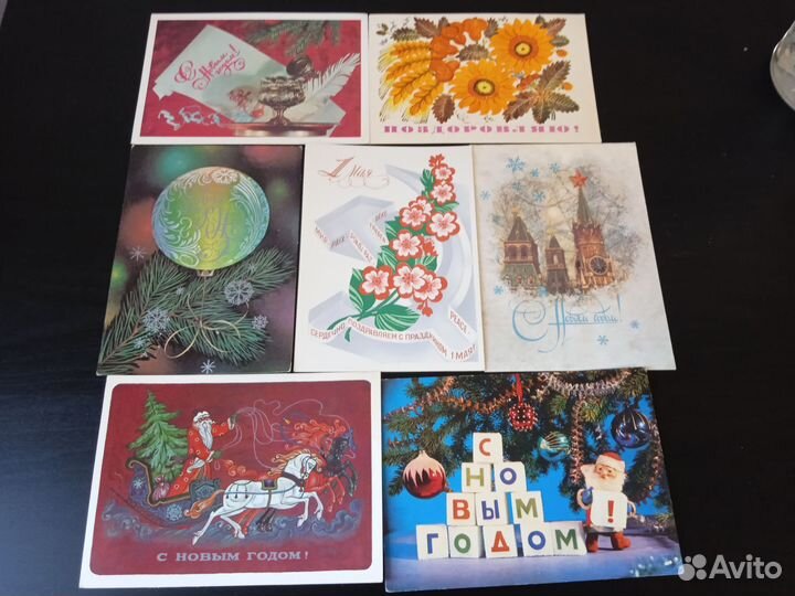 Открытки СССР, чистые