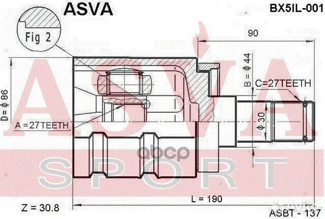 BX5IL001 шрус внутренний BX5IL001 asva