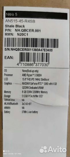 Acer nitro 5 rtx 3060