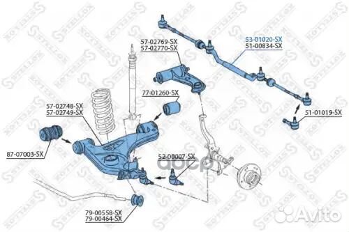 Тяга рулевая центральная в сборе MB W202/W208 92