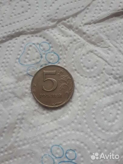 Монета 5руб