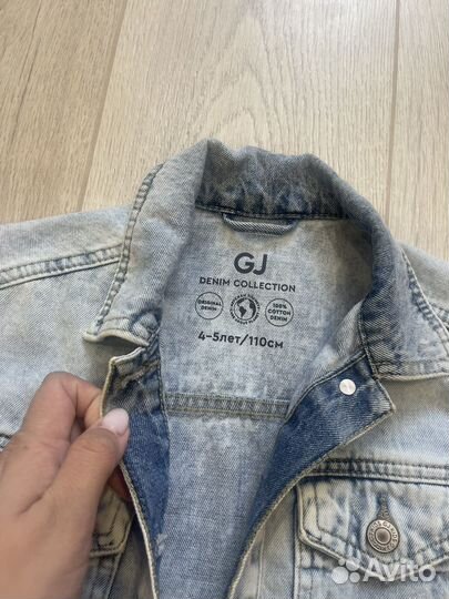 Джинсовая куртка gloria jeans 110