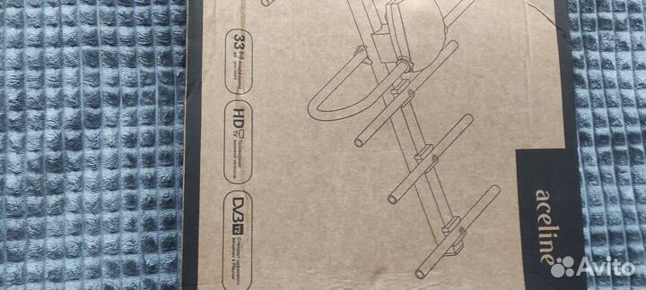 Антена уличная, новая с усилителем