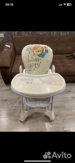 Стул для кормления