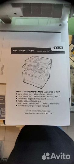 OKI MB471W мфу