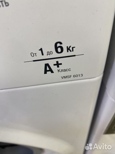 Стиральная машина Hotpoint Ariston wmsf6013