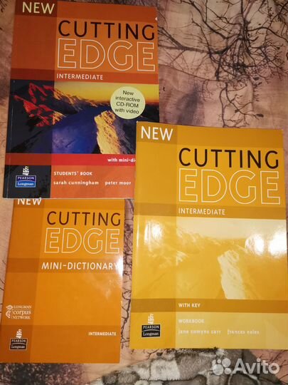 Учебник английского языка