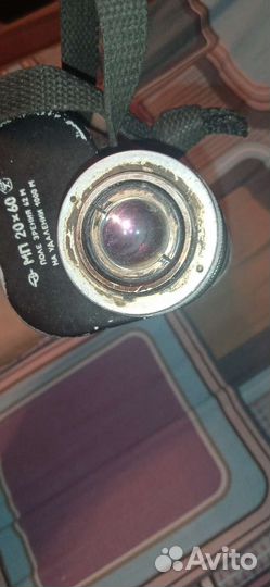 Монокуляр мп 20х60