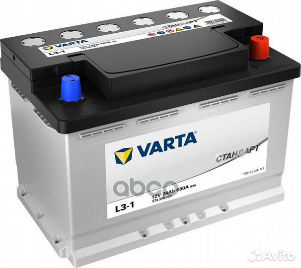 Аккумулятор Varta VST 74 Ah о.п 574300068 Varta