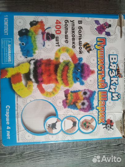 Конструктор - репейник