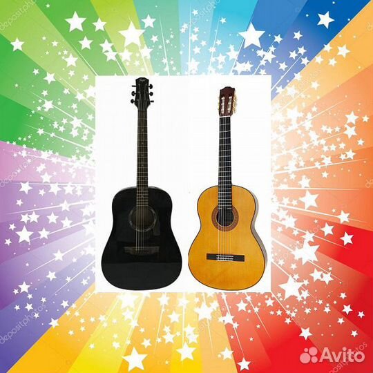 Гитара аренда, прокат