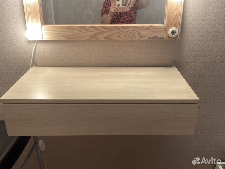 Гримерное зеркало