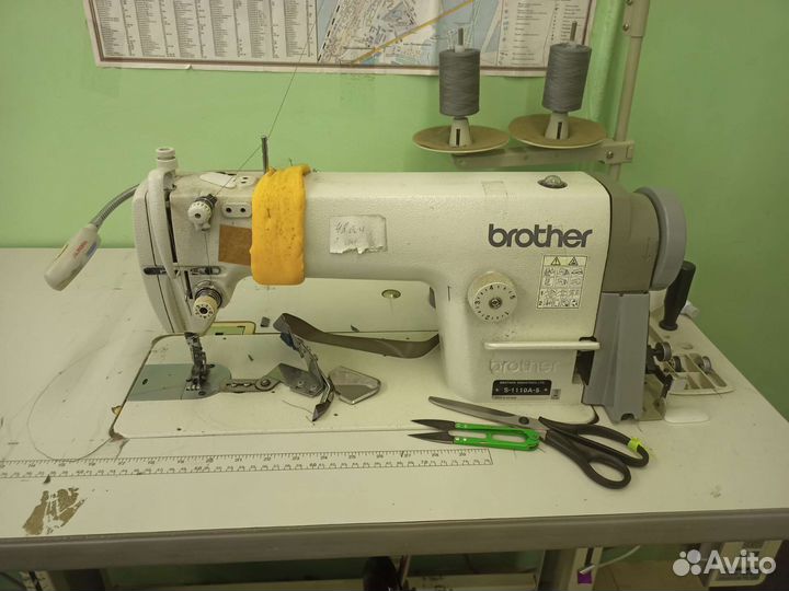 Швейный коворкинг