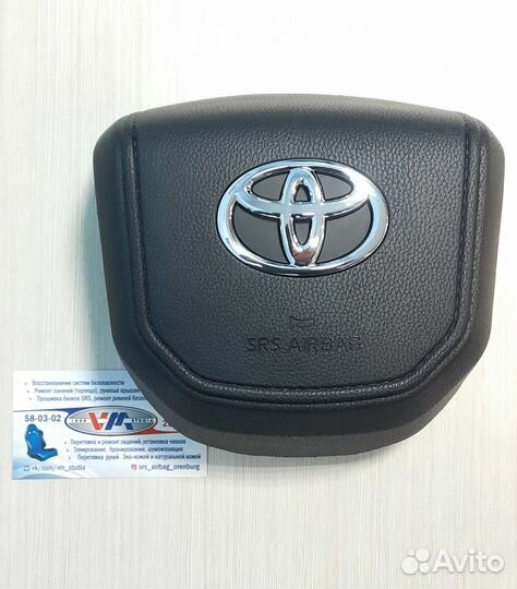 Крышка рулевой подушки Toyota Land Cruiser 300