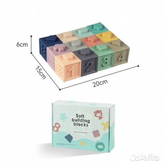 Новые Кубики мягкие для малышей