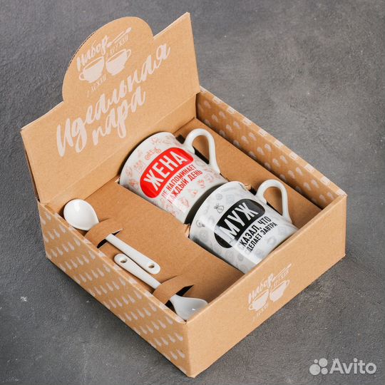 Подарочный набор «Муж и жена»