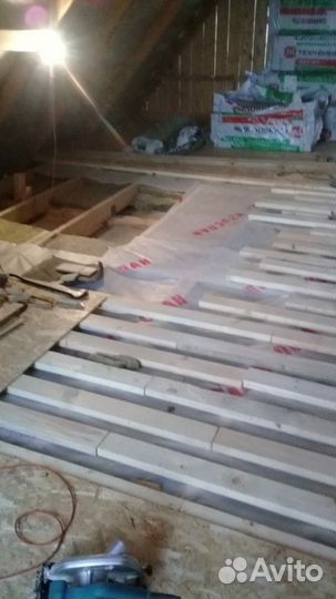 Строительство