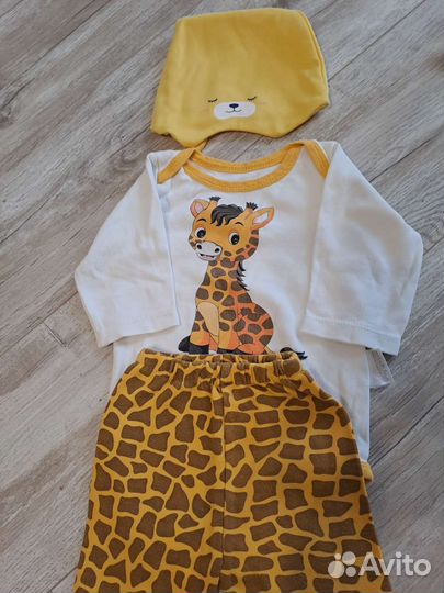 Детская одежда для мальчиков пакетом