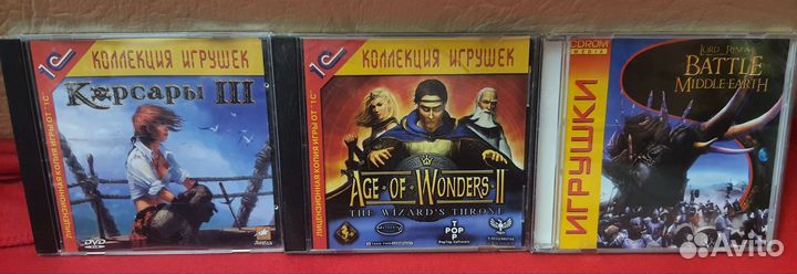 Компьютерная игра