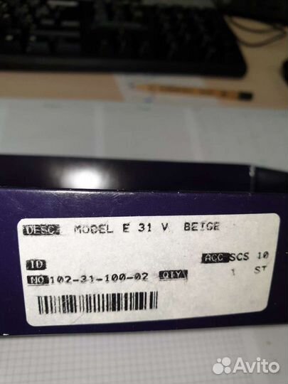 Слуховой аппарат