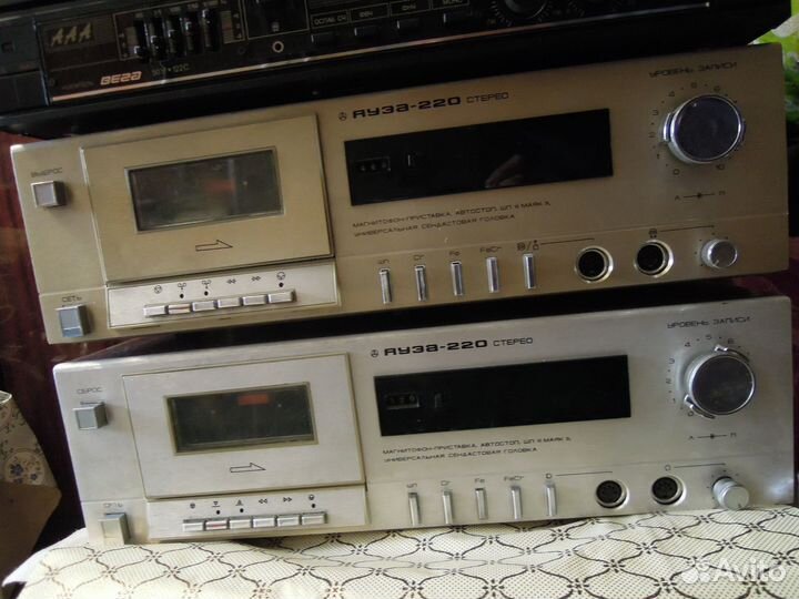 Кассетный магнитофон Яуза-220