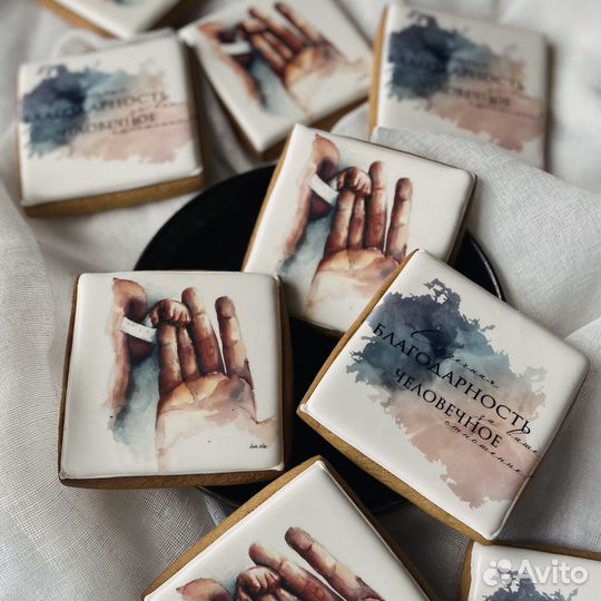 Пряники ручной работы