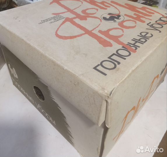 Шапка мужская. Норка 58размер