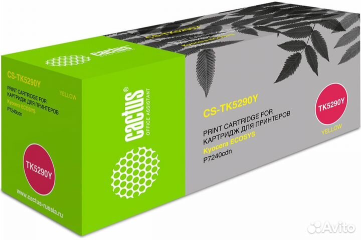 Картридж лазерный Cactus CS-TK5290Y желтый (13000