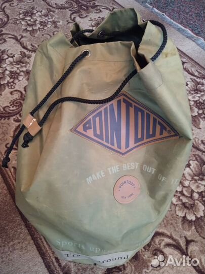 Рюкзак туристический походный
