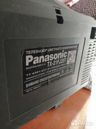 Телевизор panasonic