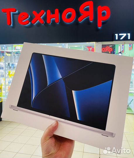 Macbook pro 16 2023 m2 pro 16/512