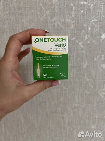 Тест полоски one touch