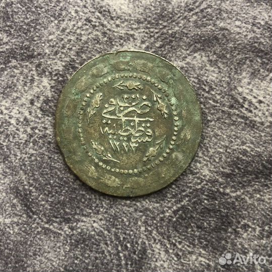 Нумизматика монеты