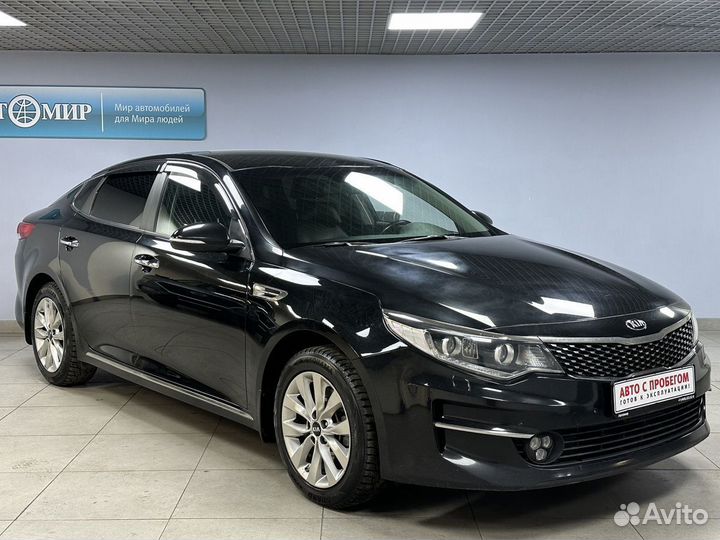 Kia Optima 2.4 AT, 2017, 153 211 км