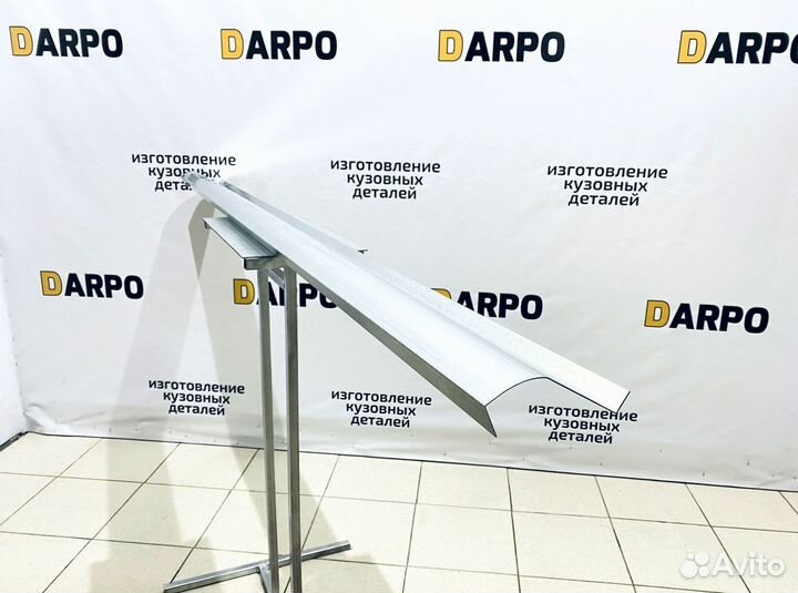 Пороги для Mazda MPV 1999-2006 (LW)