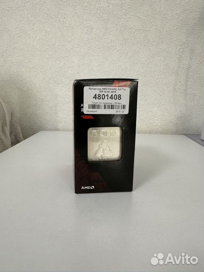 Процессор AMD fx 4300